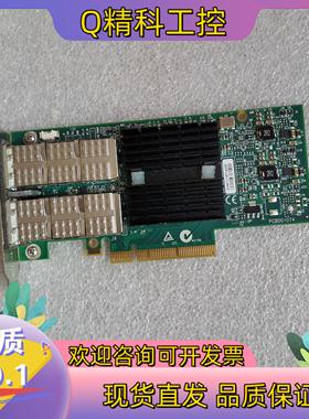 现货IBM CX354A 00D9551 00D9552 双口万