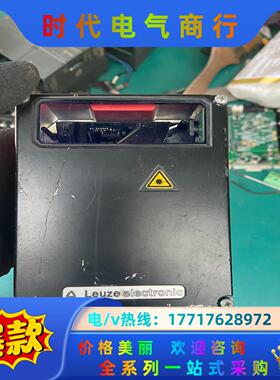 LEUZE光电开关光电传感器  BCL32SF100 劳易测议价