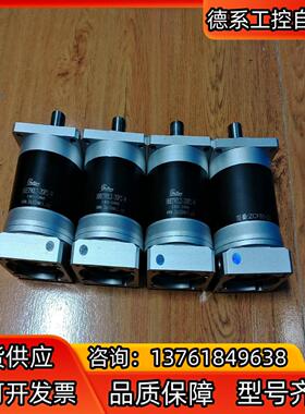 0.75kw精密行星减速机HRET9OL2-20P2-W，比