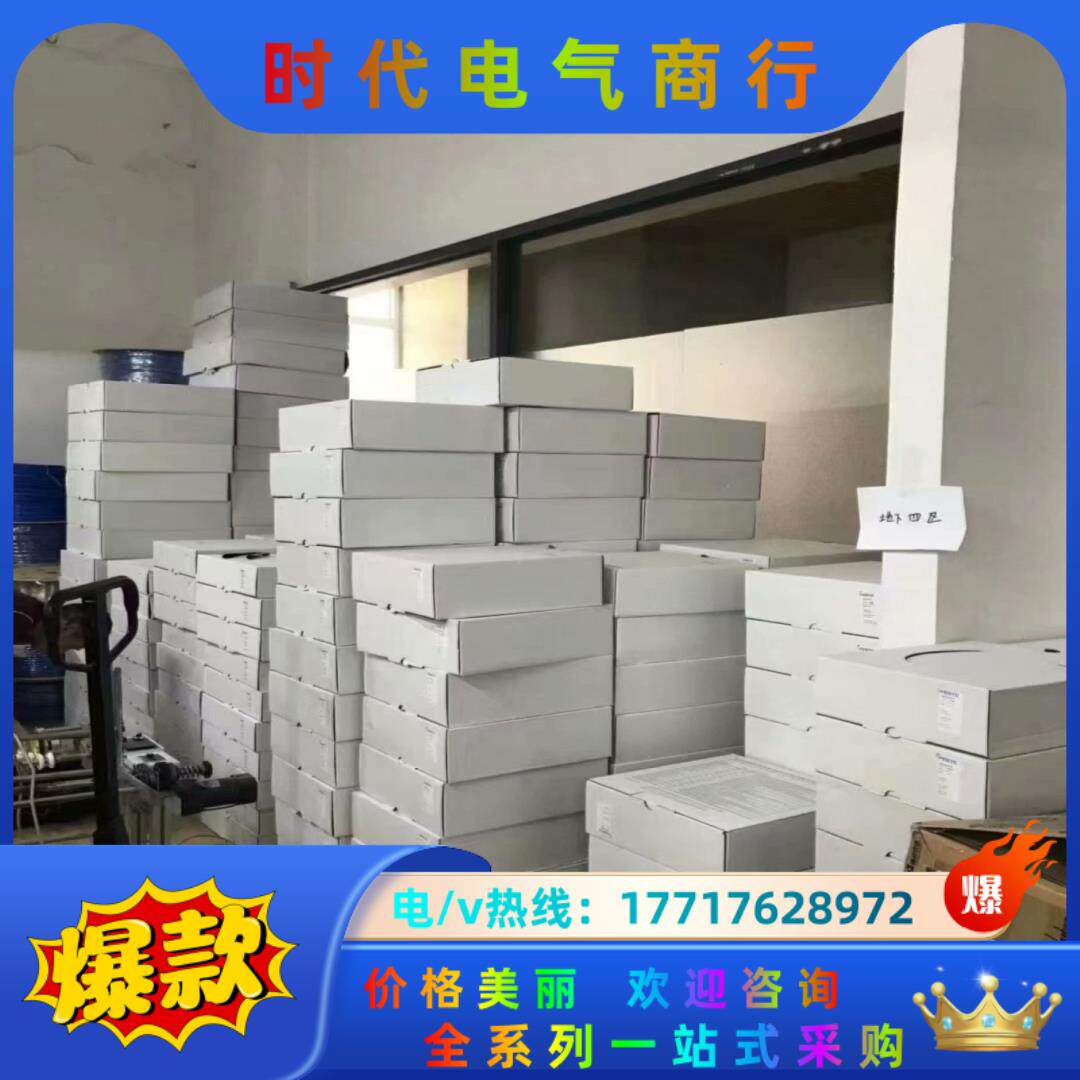 EJA110E-JMS4J-917DA横河差压变送器YO议价