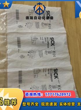 全新原装SUCK施克 IME12-02BPSZC0S货号10议价