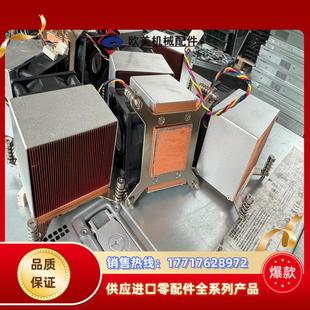 2699v4散热器 金钱豹纯铜散热器X99主板E5 散热性能议价