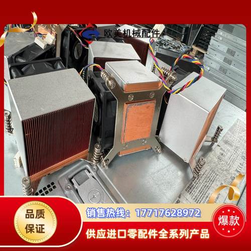 金钱豹纯铜散热器X99主板E5-2699v4散热器 散热性能议价