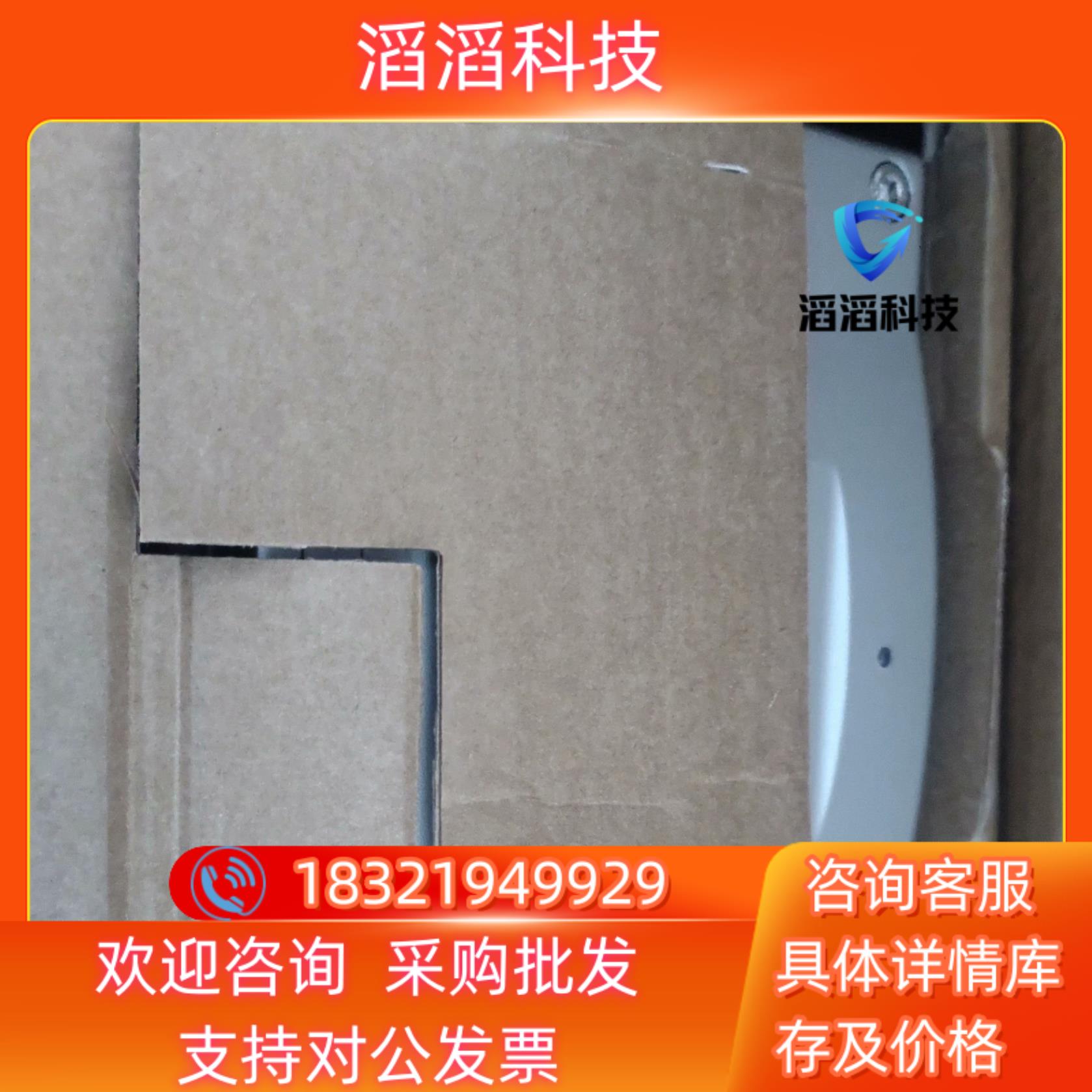 现货维萨拉VAISALA温湿度传感器HMT333HMT330