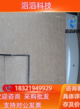 现货维萨拉VAISALA温湿度传感器HMT333HMT330