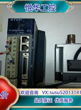 原装之山伺服750w  驱动器  ZSD-K5AS08AB议价