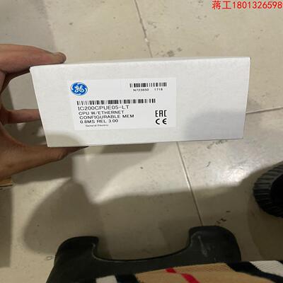 IC200CPUE05  全新原装正品 现货多个议价