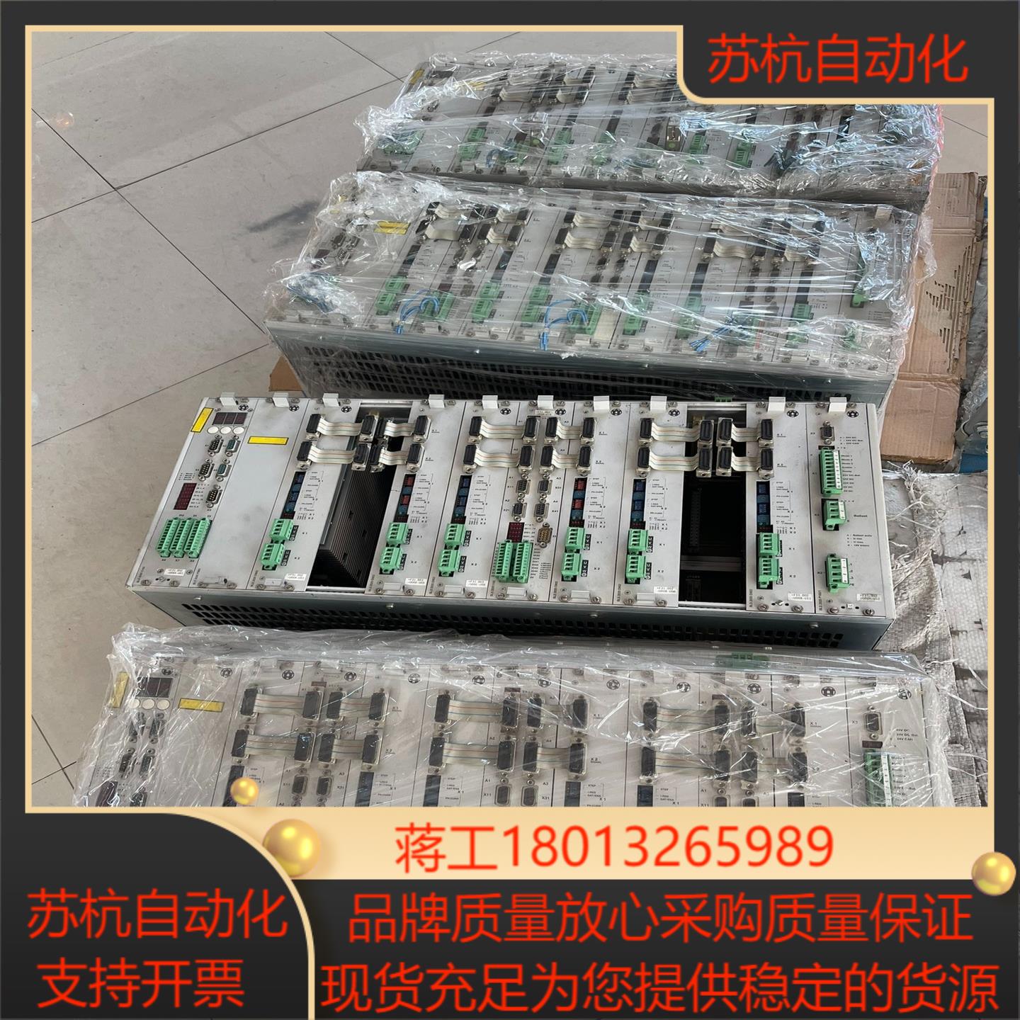 BERGER LAHR百格拉 BLS 2020 D902