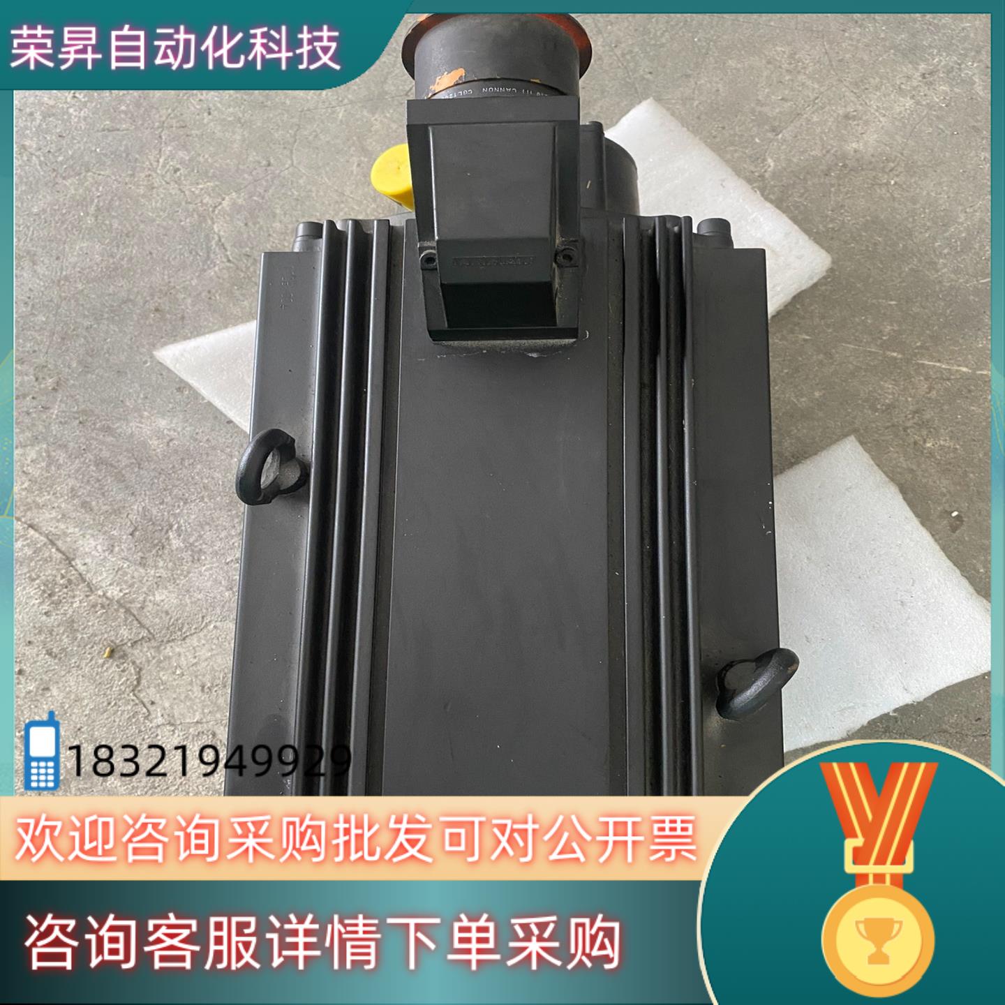 现货力士乐伺服电机MHD112B-024-NG0-BN