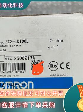 现货智能传感器ZX2-LD100L全新原装未使用拍
