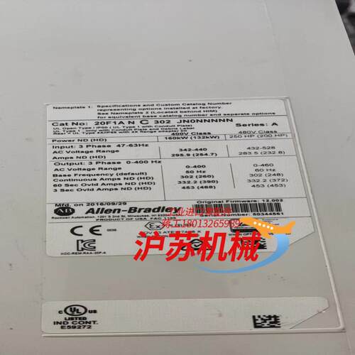 AB变频器 20F1ANC302要哪拆哪