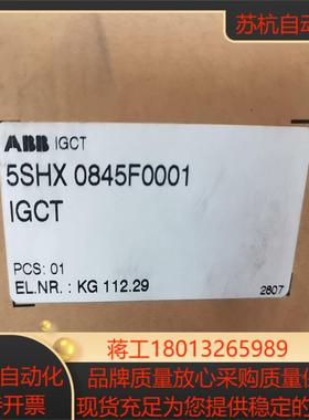 全新原装  IGCT