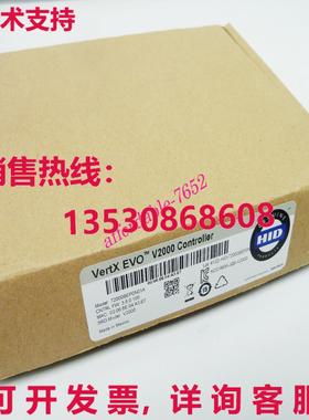 原装供应HID VertX EVO V2000 控制器 HIDV2000