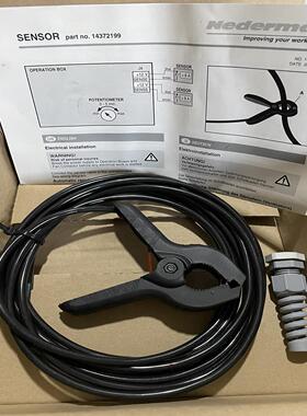 [德峰]瑞典Nederman 14372199 库存新的。