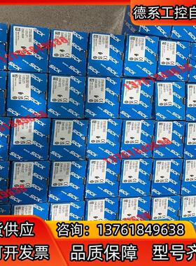 SICK DT50-2B215552 西克传感器