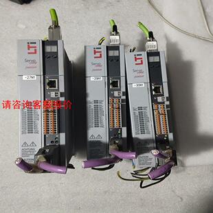 路斯特驱动SO24.002.0020.0000.1两个