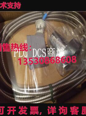 供应原装PR9268/301-000 模块