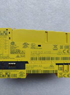 贝加莱安全模块X2SOI4110