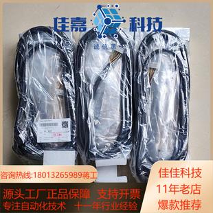 SA5R 42P 全新IAI电缸 RCP2