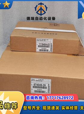 HEIDENHAIN 海德汉AK LIC 419F 1116议价