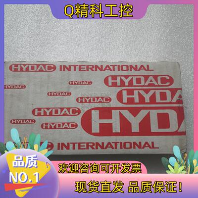 全新原装HYDAC贺德克 HMG3-160-R-G1/4 不