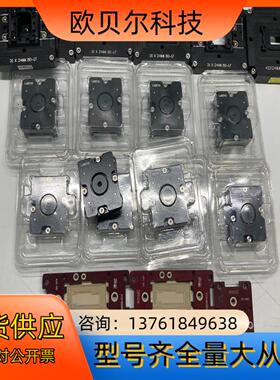 芯片封装治具LEENO J43503-001；ESSAI治具