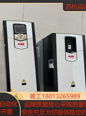 变频器75KW 37KW ACS880-01-124A