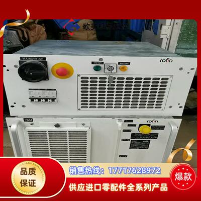 德国罗芬rOfIn激光器，R0FⅠN一SINAR LASER议价