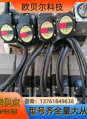 AZM46AK-HS50  谐波电机 议价