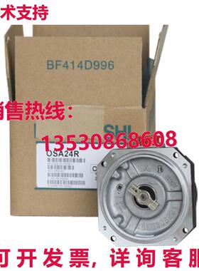 原装供应OSA24R 交流伺服电机编码器 OSA24R