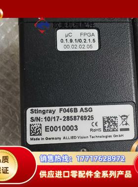 德国工业相机 F046B ASG. 原拆，需要可拿走议价