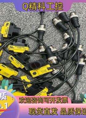 现货QS18VN6LPQ5   QS18VP6LPQ5 全新配件