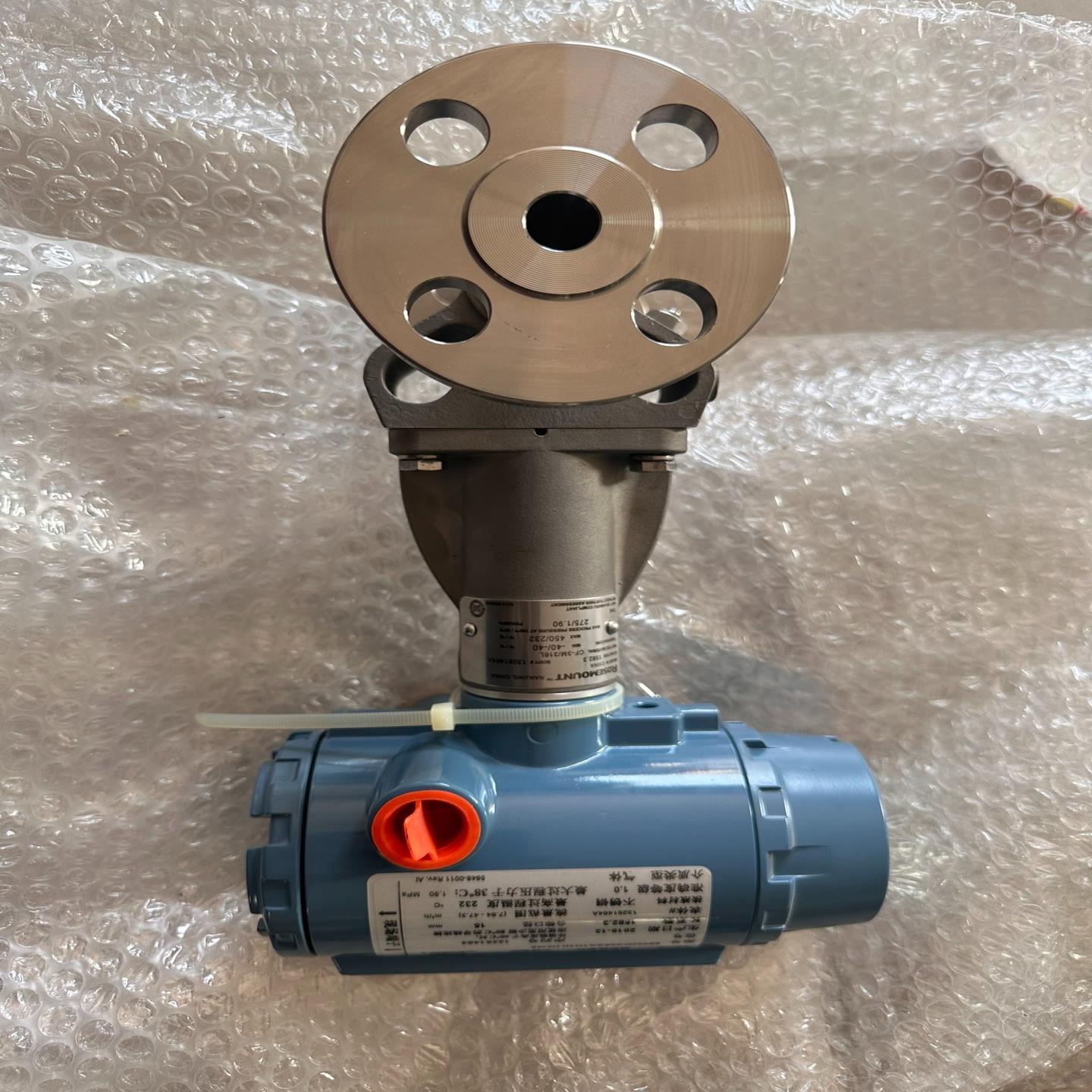 罗斯蒙特8800DF005SA1N1D1I3M5 口径15m