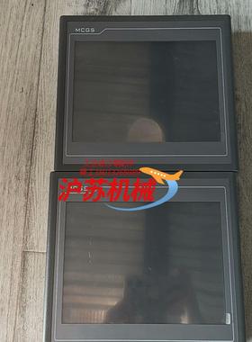 TPC1061TX  2，链接，原装，功能正常