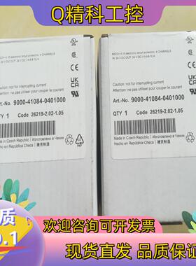 现货MURR 9000-41084-0401000 的