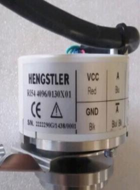 RI544096/0130X01/FMB130主机亨士乐旋转