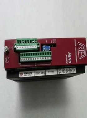 RTA  PAVIA   【   MIND  A5.G议价