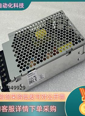 现货COSEL PBA100F-24  24V薄型小体积
