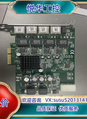 原装凌华 PCIe-GIE64+  POE4口千兆 视频采集卡议价