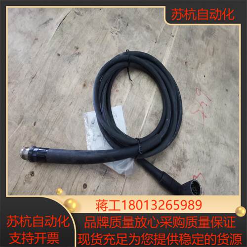 Roxroth力士乐拧紧机控制线，物品实景实图拍摄，具体详情议价