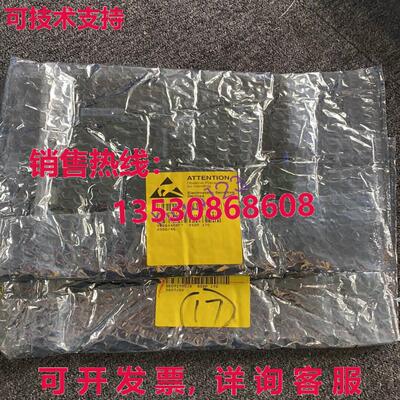 原装供应57160001-ADF 57160001-ADF 57160001-ADF /