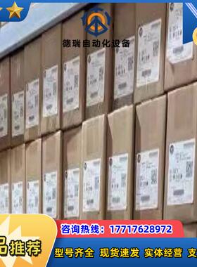 22F-D018N114  罗克韦尔 原装议价