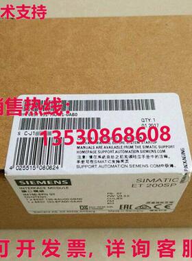 供应原装6ES7 151-7AA21-0AB0 模块   6ES7151-7AA21-0AB0