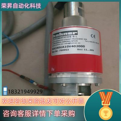 现货hohohnet霍纳GA240UA10V402000光电编码