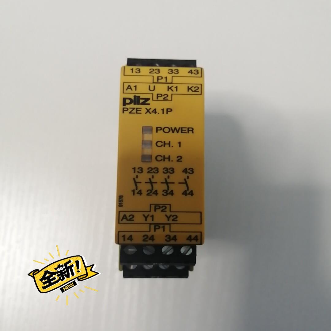 全新PLIZ安全继电器 ，PZE X4.1P 24VDC