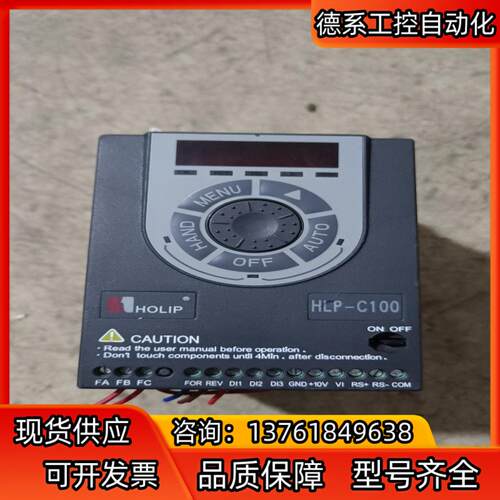 HLP-C1000D7521P20XXX1CX0NXXV14