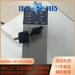 联系带价来聊 cpu控制卡需要 PLC