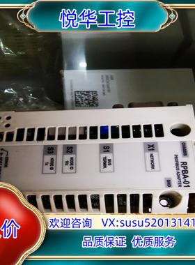 原装RPBA-01，ABBDP卡议