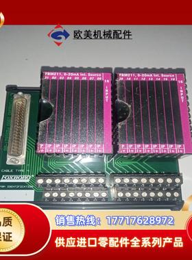 FOXBORO福克斯波罗端子 P0916BTOE  非拆议价