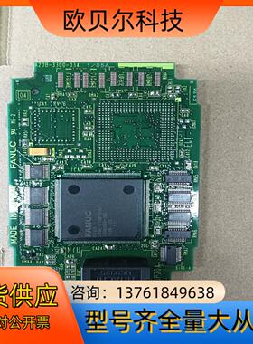 A20B-3300-034 发那科 原装正品 功能完好